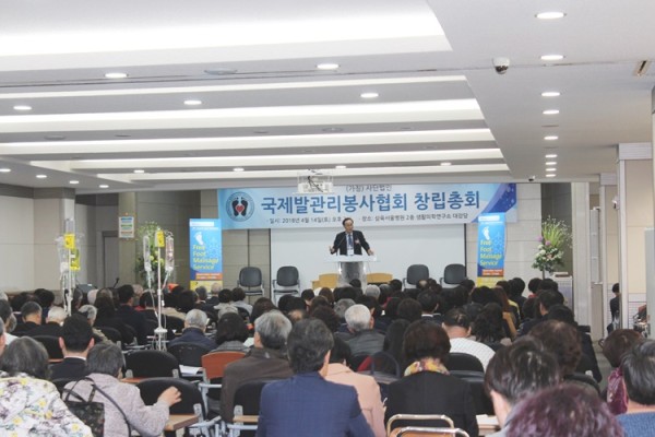 06 1부 말씀.JPG